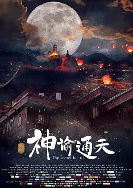美女扒开腿让男生桶