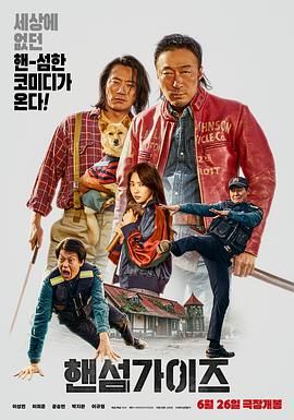 禁欲天堂
