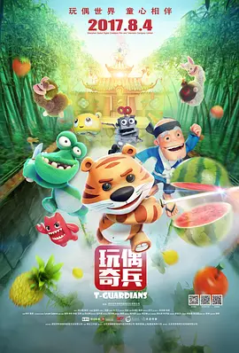 天堂av网在线
