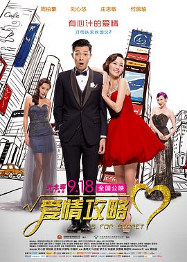 香蕉视频在线观看免费国产婷婷