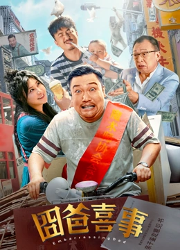 风骚的后妈