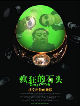 国产suv精二区九色