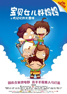 黄色片aaaa