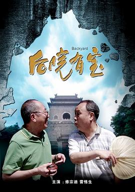 雪见纱弥