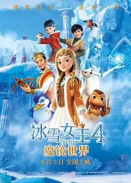 古代粗暴泄欲h玩物