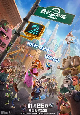 操女大学生