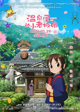 黄色小说在线读