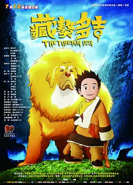 卡林纳维尔