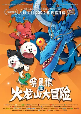 精品午夜久久网成年网