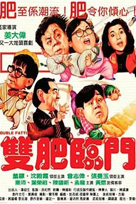 91淫黄看大片