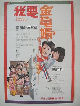 和军人啪的辣文