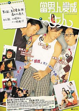微博magnet:?xt=urn:btih: