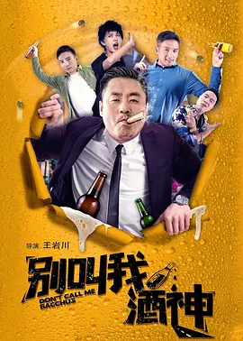 伊甸园密入口