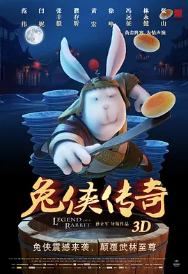 亚洲一区电影在线观看