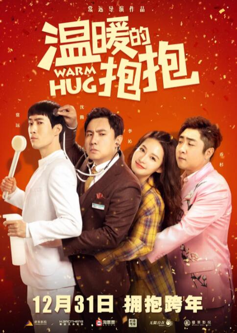 美女18 禁网站