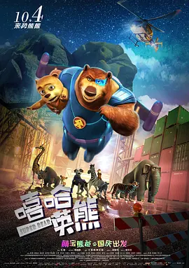 操小姐姐