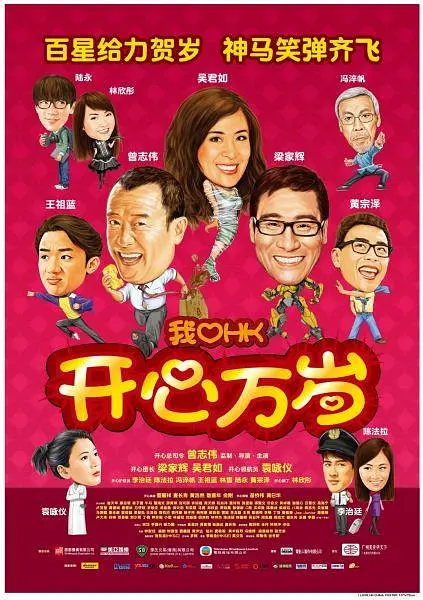 五月婷婷中文