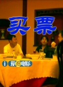 青青青爽在线视频观看