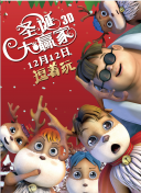 亚洲色图另类