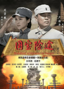 在线另类