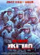 婷婷国产一区综合久久精品