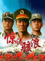 各国高潮合集xx