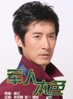 国产福利片在线观看