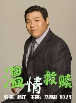 五月婷婷六月丁香