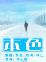 岛国成人在线