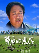 一区高清