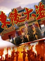 胸大美女露胸