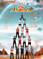 夜夜爽av福利精品导航