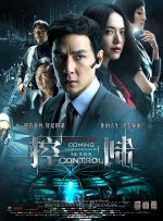 爽18p