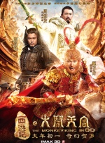 国产精品男moviesfree在线