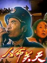 宝贝好紧好爽再搔一点试小说