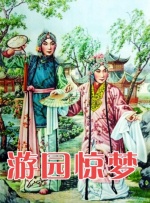 亚洲五月六月丁香激情