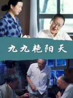 欧美日韩亚洲一区在线观看