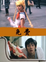 向往的生活 第七季 综艺