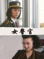 午夜精品九九九九99蜜桃
