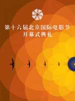 免费国产在线观看老王影院