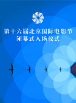 国产精品视频一二三