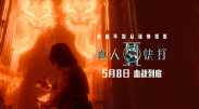 吉吉先锋影音av资源站