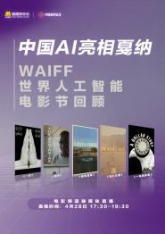 秋蝉电视剧免费播放在线观看高清