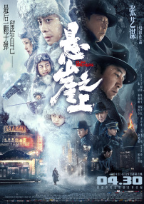 国产女人91精品嗷嗷嗷嗷