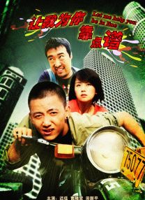 欧美中文字幕在线看