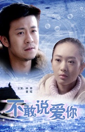 美女逼操