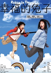 青青草视频在线观看
