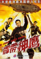 免费在线一区二区三区