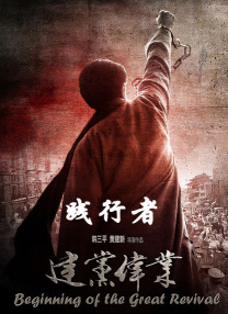 欧洲免费三色电费2024年