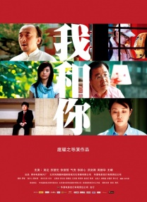 日韩三级黄色片